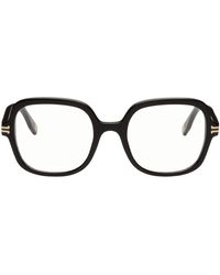 Marc Jacobs - Square Glasses - Lyst