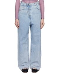Pushbutton - Panty Cutout Jeans - Lyst