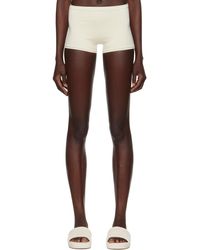 ÉTERNE - Off- High Waisted Boy Shorts - Lyst
