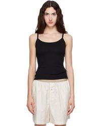 Flore Flore - Bibi Camisole - Lyst