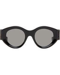 Loewe - Maxi Anagram Butterfly Sunglasses - Lyst