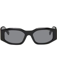 HELIOT EMIL - Lunettes De Soleil Regolith Noires - Lyst