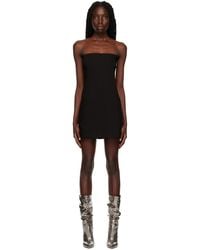 Paris Georgia Basics - Ssense Exclusive Audrey Minidress - Lyst