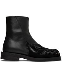 ANDERSSON BELL - Leuchars Boots - Lyst