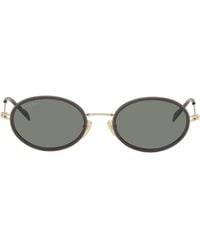 Gucci - Gg Logo Tiny Sunglasses - Lyst