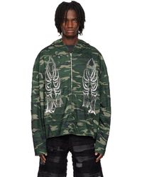 Who Decides War - グリーン Winged Wavelength Camo ジップアップフーディ - Lyst