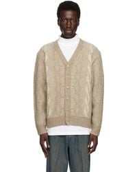 Beams Plus - Heavy Cable Pattern Cardigan - Lyst