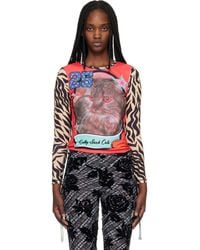Chopova Lowena - 'Cutty Sark Cats' Fitted Jersey T-Shirt - Lyst