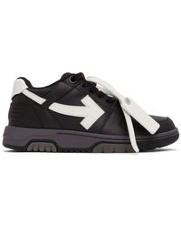 off white ooo for walking