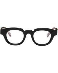 Kuboraum - S1 Glasses - Lyst