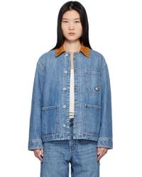 Bottega Veneta - Vintage Denim Jacket - Lyst