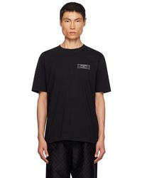 Balmain - T-shirt noir à écusson à logo - Lyst