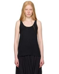 TOTEME - Sablé Tank Top - Lyst