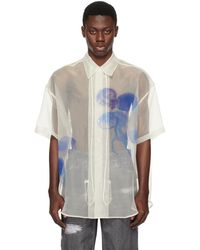 WOOYOUNGMI - Off- Printed Shirt - Lyst