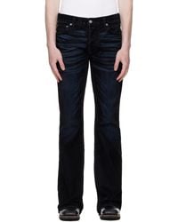 Cout de la Liberte - Jimmy Stretch Suede Flare Jeans - Lyst