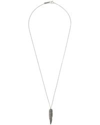 Isabel Marant - Silver My Car Necklace - Lyst
