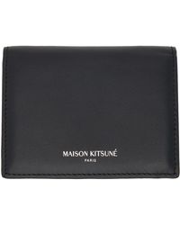 Maison Kitsuné - Black Trifold Wallet - Lyst
