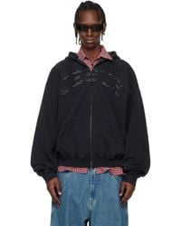 Vetements - 'Jesus Christ' Zip-Up Hoodie - Lyst