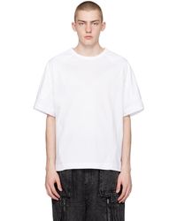 Juun.J - T-shirt blanc à manches raglan - Lyst