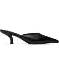 TOTEME - Sharp Nappa Mule Heels - Lyst