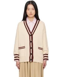 Weekend by Maxmara - Cardigan Vicolo Blanc Cassé Et Bourgogne - Lyst