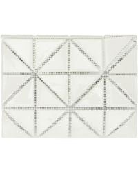 Issey Miyake - Card Wallet - Lyst