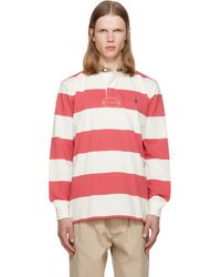 Polo Ralph Lauren - Classic Fit Khaki-Collar Rugby Shirt - Lyst