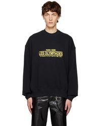 Song For The Mute - 'les Olympiades' Sweatshirt - Lyst