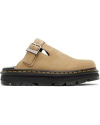 Dr. Martens - ベージュ Zebzag スエード カジュアル スリングバック プラットフォーム ミュール - Lyst