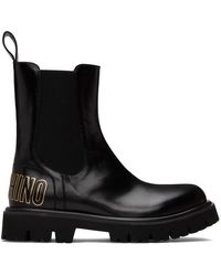 Moschino - Black Combat Chelsea Boots - Lyst