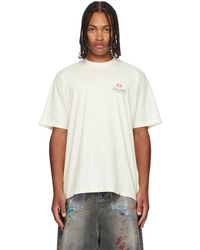 Represent - オフホワイト Grand Vintage Hand Drawn Tシャツ - Lyst