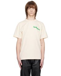 sunflower - Off- Master T-shirt - Lyst
