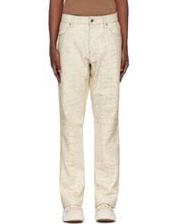 Guess - Off- Crackle Leather Pants - Lyst