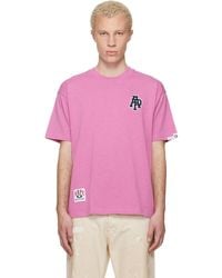 Aape By A Bathing Ape - Logo Patch T-Shirt - Lyst