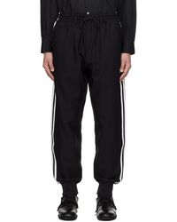 Y-3 - Real Madrid Edition Rm Sweatpants - Lyst