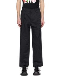 Undercover - Paneled Trousers - Lyst