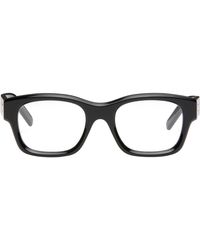 Givenchy - Day Glasses - Lyst