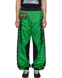 Lu'u Dan - L-D Track Pants - Lyst