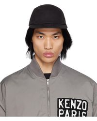 KENZO - Black Boke Flower Baseball Cap - Lyst