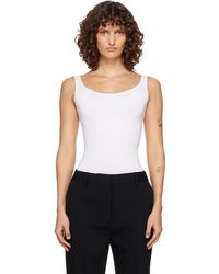 Wolford - Jamaika String Bodysuit - Lyst