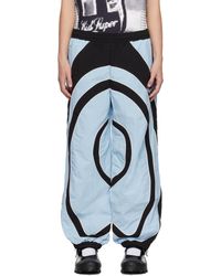 Kidsuper - Ronaldinho Edition Taffeta Track Pants - Lyst