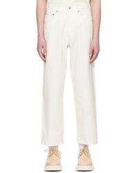 LE17SEPTEMBRE - Five-Pocket Jeans - Lyst