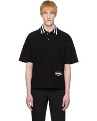 WOOYOUNGMI - Knit Collar Polo - Lyst