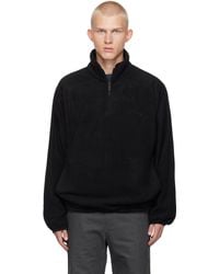 XLIM - Ep.6 01 Half Zip-Up Sweatshirt - Lyst