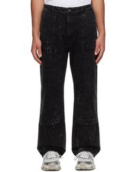 Juun.J - Paint Splatter Jeans - Lyst
