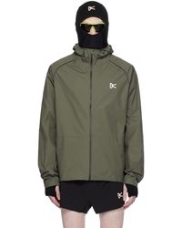 District Vision - Max Jacket - Lyst