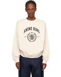 Anine Bing - Pull Molletonné Miles Blanc Cassé À Image De Style Collégial - Lyst