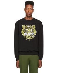 KENZO Black Limited Edition High Summer Tiger Sweatshirt