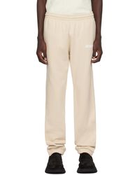 Jacquemus - Le Jogging Track Pants - Lyst