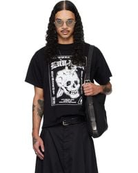 Lu'u Dan - Box T-Shirt - Lyst